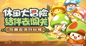 被虞书欣看得镜头一抖