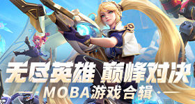 特朗普访问中国现场画面
