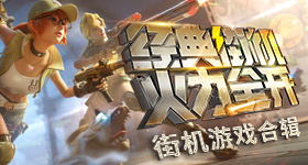 岁研究生遭遇车祸心智如幼童