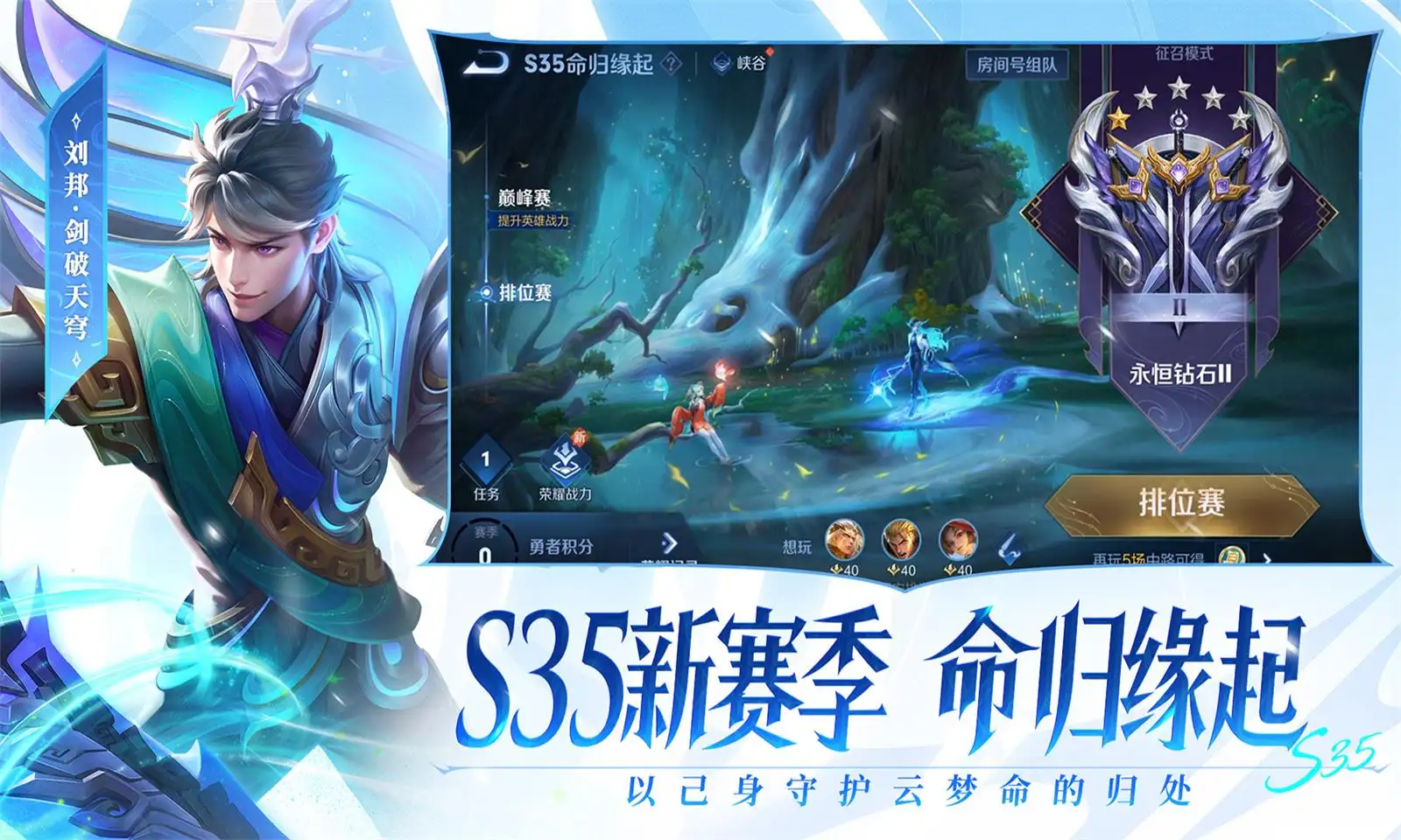 特朗普名字被判从肯尼迪中心移除