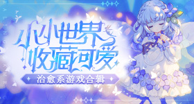 给阿嬷的情书赞助商赞助了杯奶茶