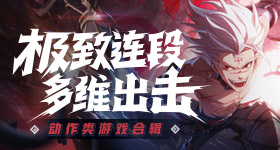 高考语音祝福