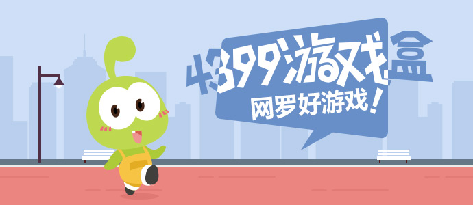 小马云成年后首次直播