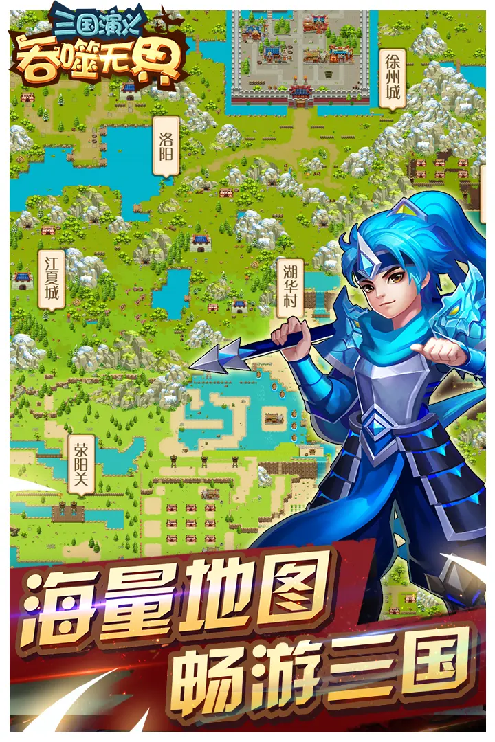 肖战藏海传强势入围金鹰奖
