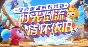 问界汽车否认被约谈